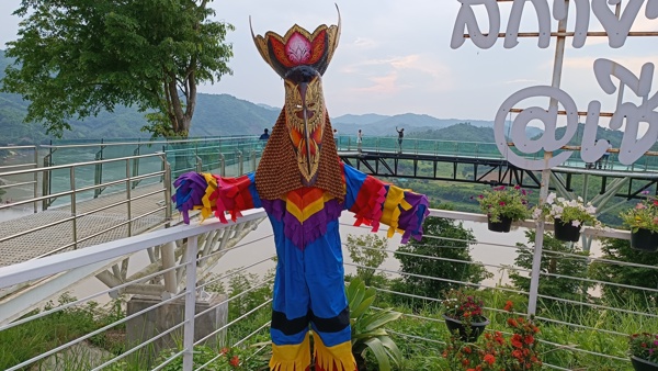 Chiang Khan