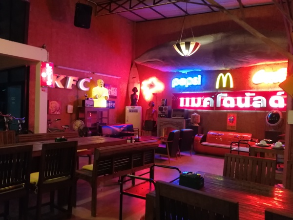 2018-07 Phetchabun and Khao Kho